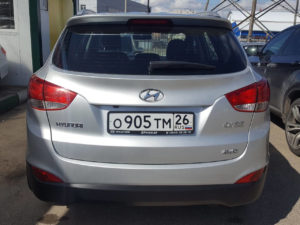 Hyundai ix35, 2011